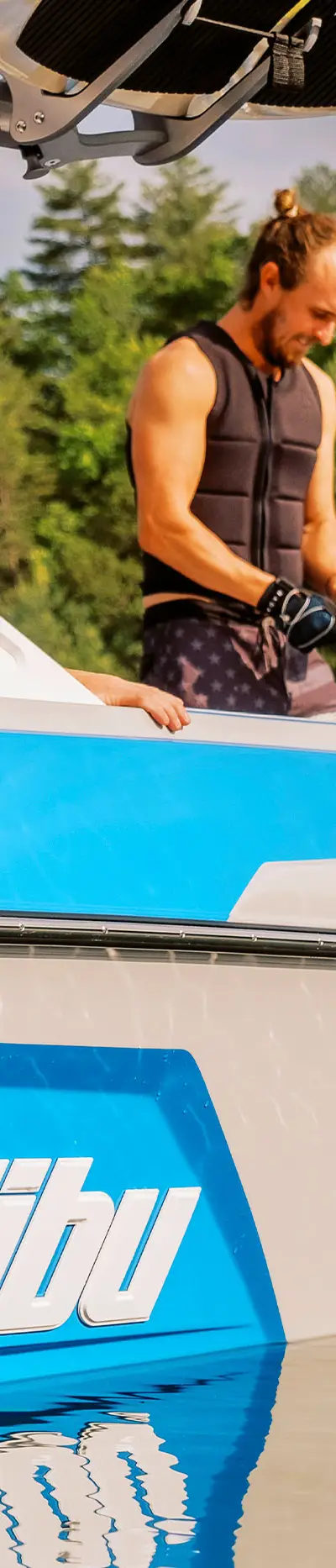 Wakesetter 20 VTX marketing photo